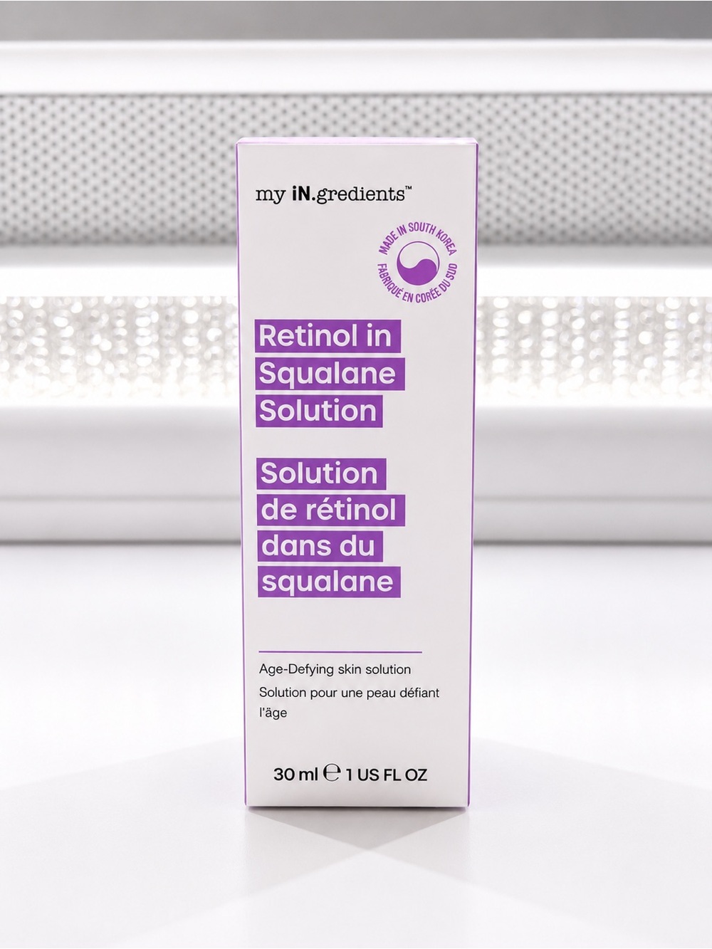 Retinol in Squalane Solution - EMPTY BOTTLE!